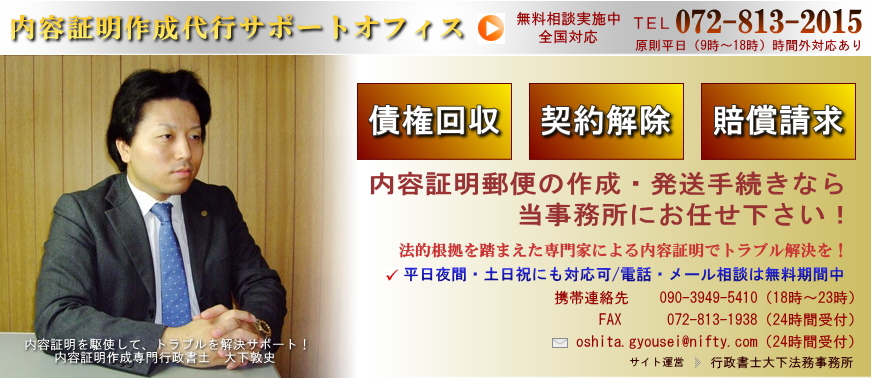 eؖ쐬sT|[gItBX́AeؖɂAE_EQ̖guT|[g܂BeؖXւ̍쐬E葱Ȃ瓖ɂCBdbE[k͖ԒITCǵAsm剺@^cĂ܂B